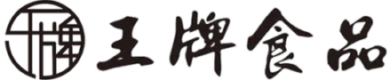 合同会社王牌食品